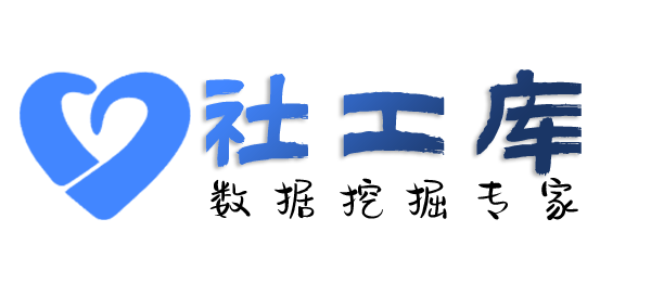 手机监控查询身份证大关联信息